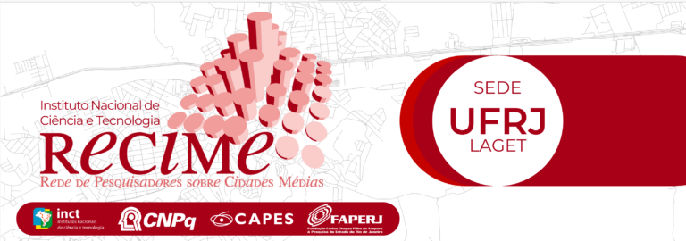 A ReCiMe agora é um INCT